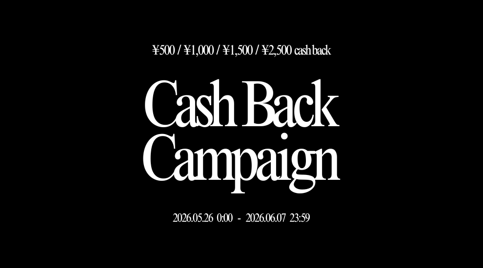 【最大2,500円返ってくる】お得なキャッシュバックキャンペーン開催中⚡️