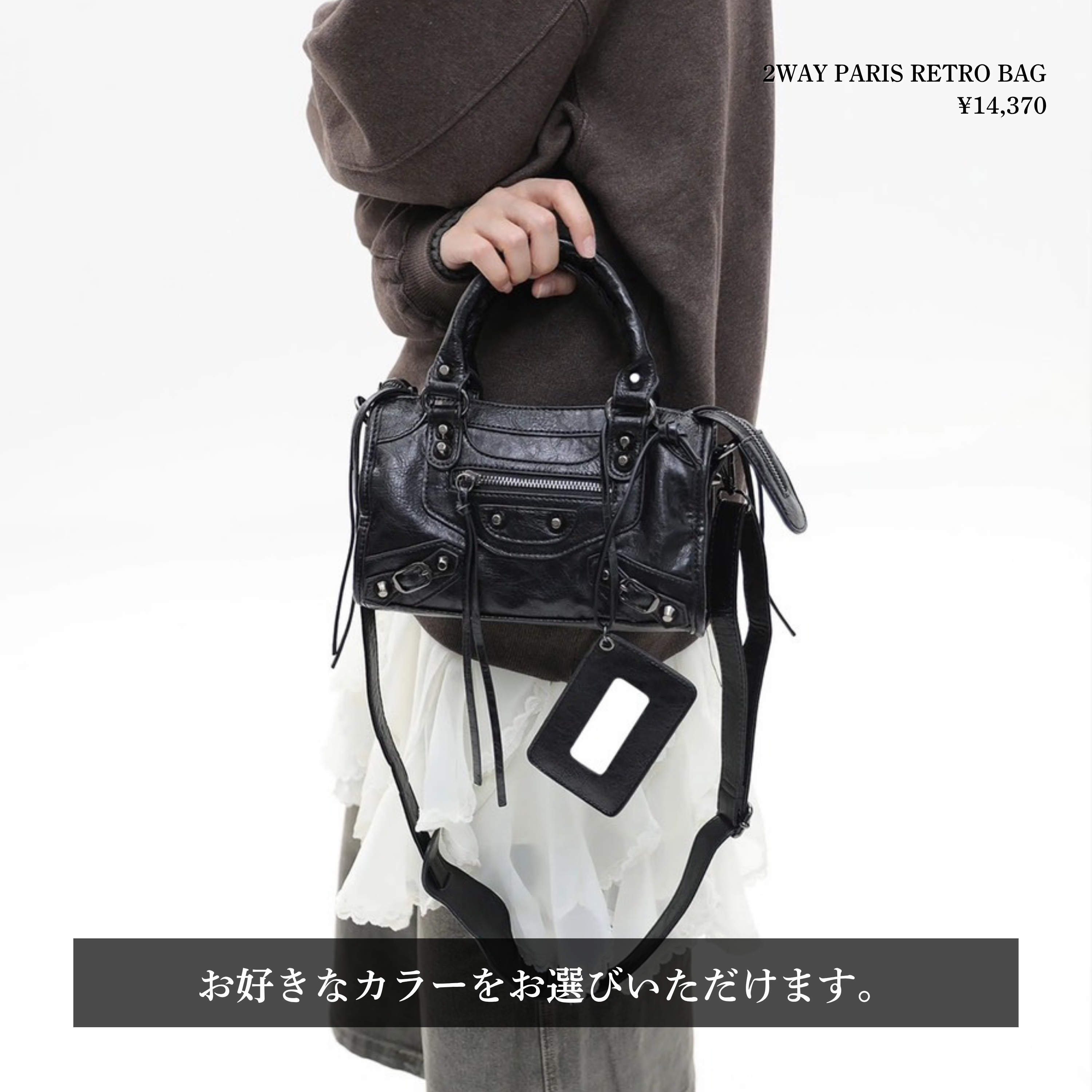 【先行予約】2026年福袋 15,000円[UNISEX]