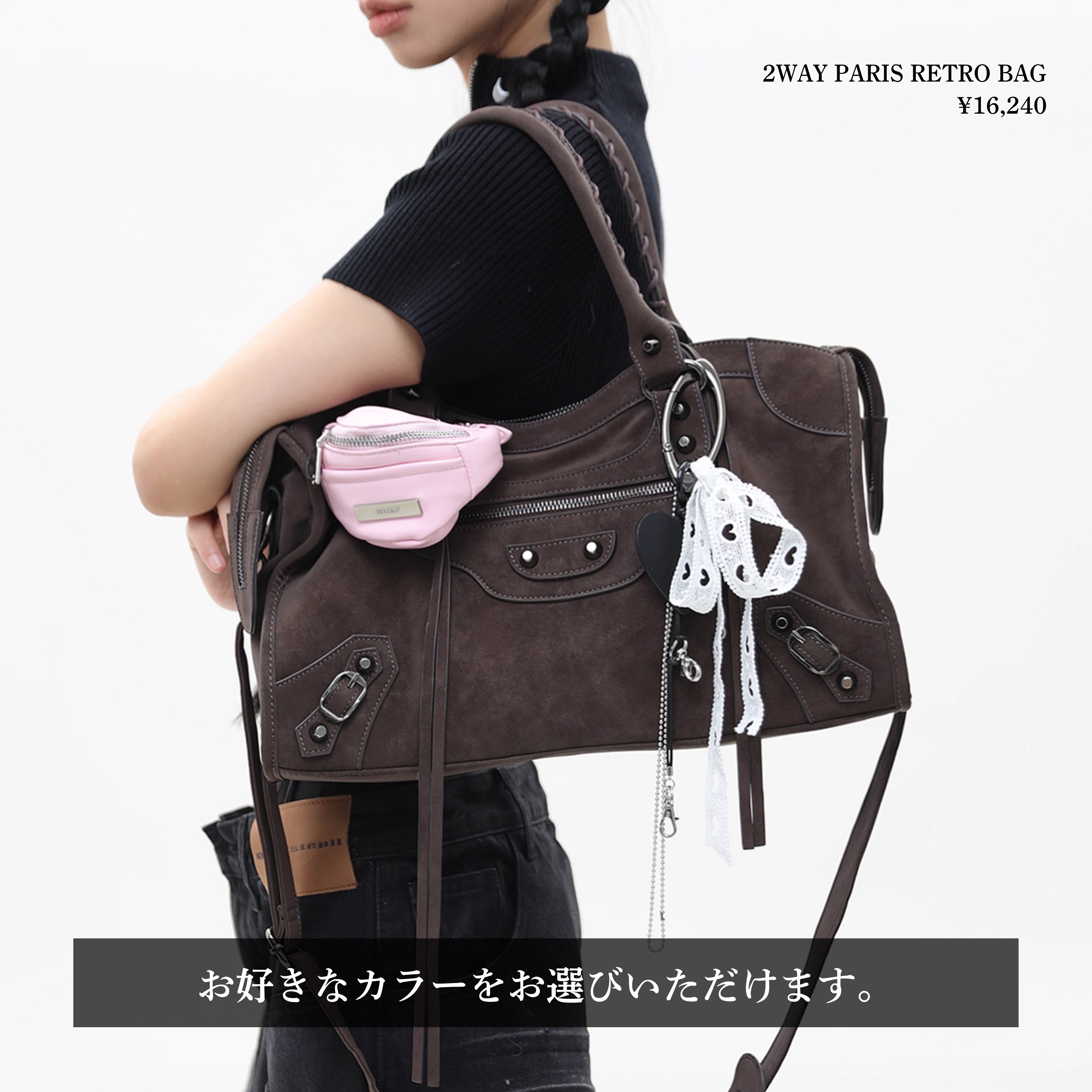 【先行予約】2026年福袋 22,000円[UNISEX]